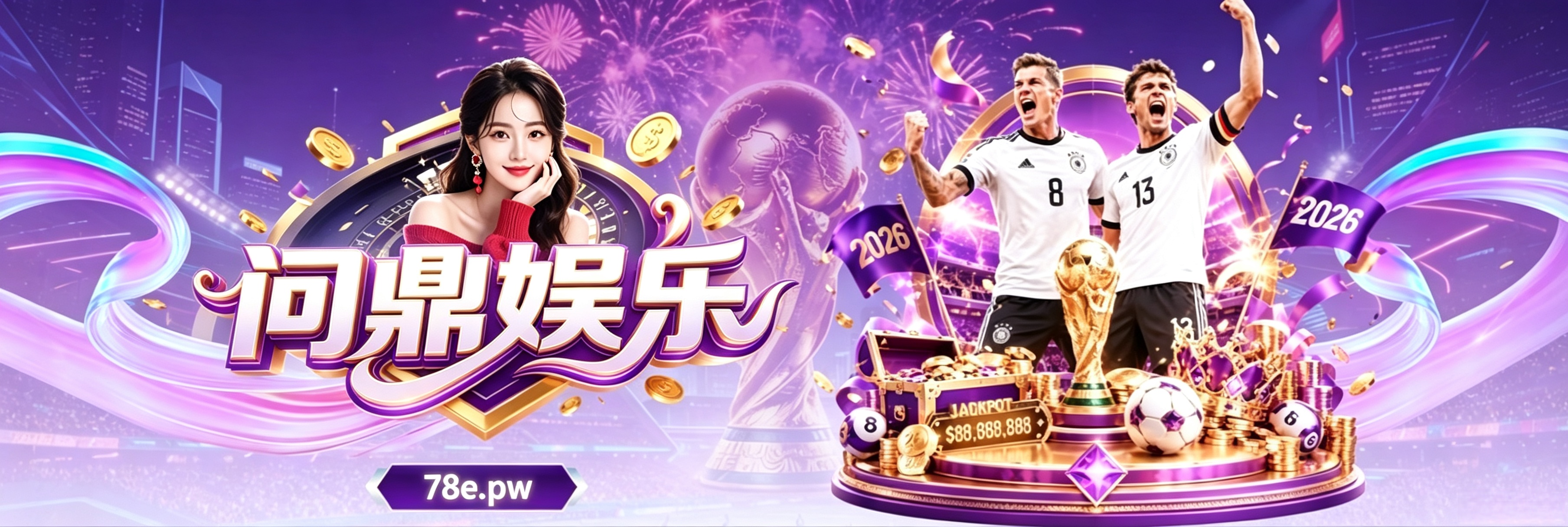 轮播图